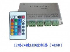 点亮智能照明新纪元 LED控制器的选择与未来