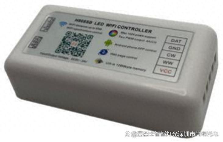 麦爵士智能灯光控制系统29:led wifi 控制器(h808sb)