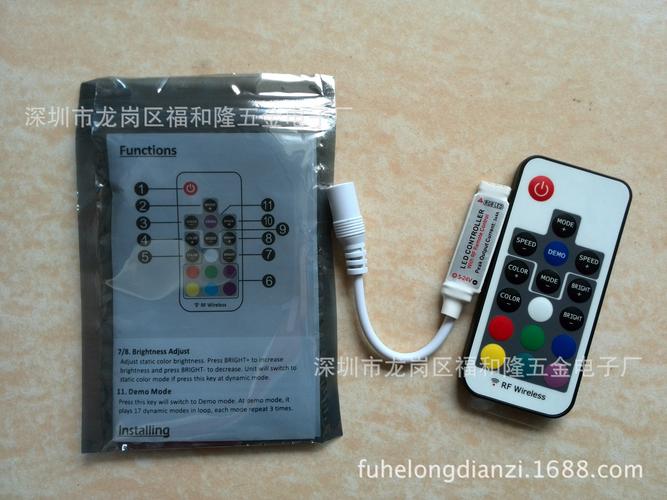工厂热销射频迷你led控制器17键rgb灯带灯条rf控制器rgb遥控控制